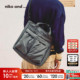...挎包2025新款 niko and 简约斜挎多口袋大容量通勤包601497