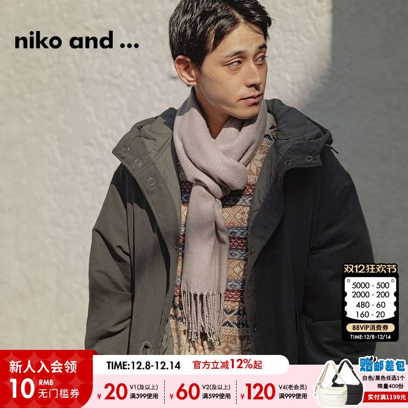 金额满399元包邮，部分商品、地区除外