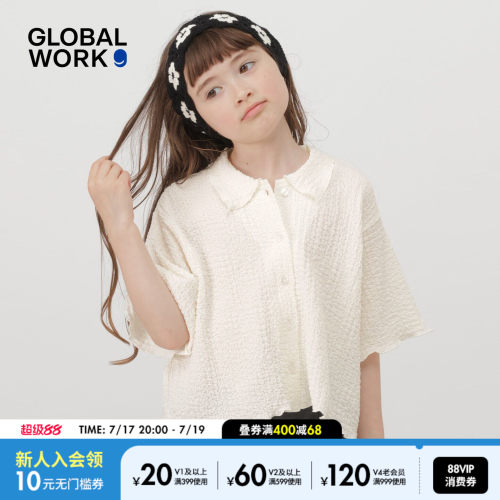 GLOBAL WORK 衬衫女童2026夏季新款纯色甜美华夫格POLO衫680420