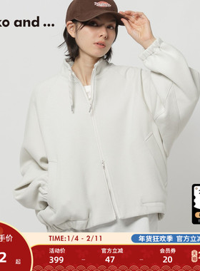 niko and ...外套女2026春季新款立领双拉链棉质纯色夹克服607175