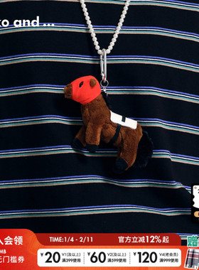 niko and ... 包挂2026新款马年可爱小马钥匙扣毛绒挂件607235