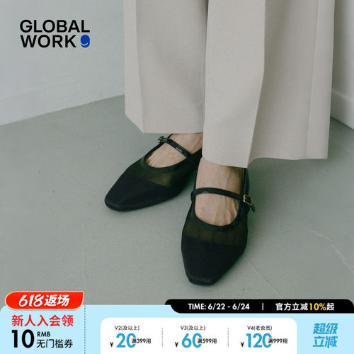 GLOBAL WORK 凉鞋女2026新款气质拼接尖头矮方根凉鞋658827