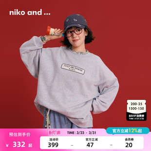 新款 ...马年加7合作系列2026春季 棉质套头卫衣601565 and niko