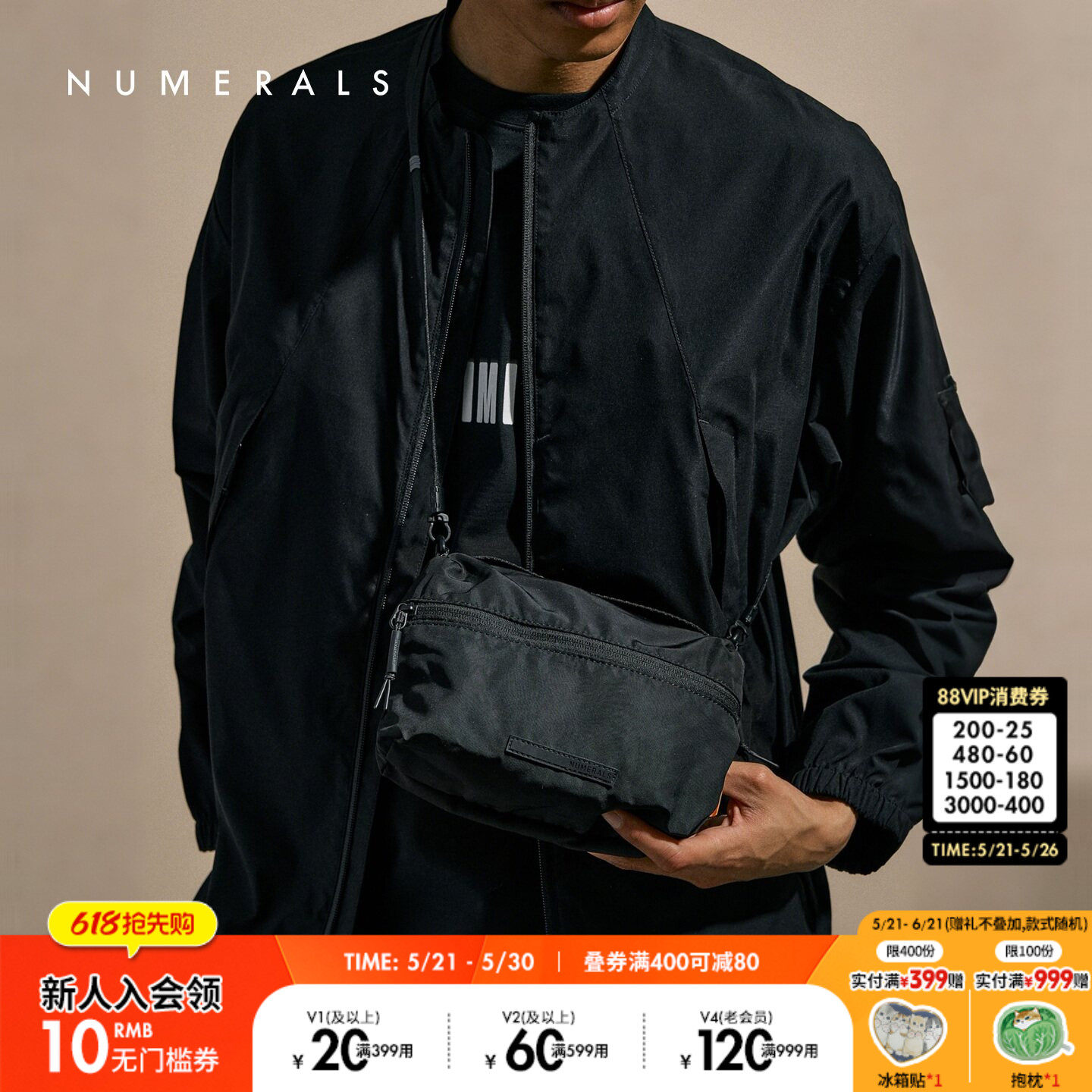 NUMERALS 包袋男2026新款出行运动手机零钱收纳小挎包6