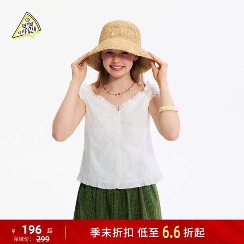 木耳边无袖刺绣上衣 甜美温柔清新