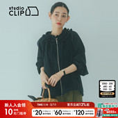 studio 纯色木耳边领棉质牛仔夹克622447 新款 CLIP 外套女2026春季