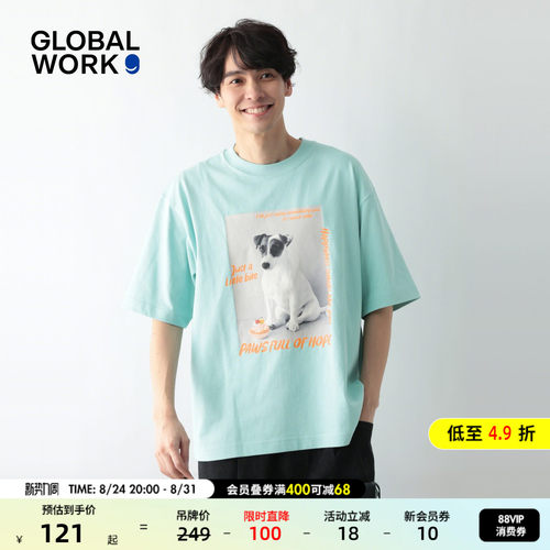 GLOBAL WORK FLUFFY FRIENDS联名2026夏季新款动物短袖T恤637645