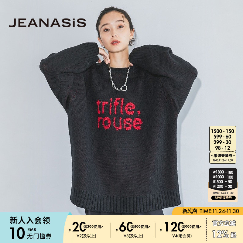 图片中的配饰配件均为搭配用，不做赠品销售