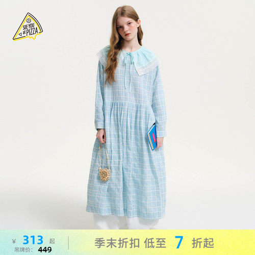 格纹长袖连衣裙 自带松弛温柔氛围