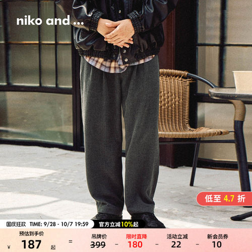 通勤百搭休闲长裤 宽松裤型修饰腿部线条