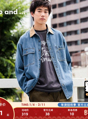 niko and ...牛仔衬衫男2025春秋翻领休闲简约长袖外套130432