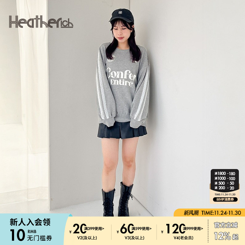 图片中的配饰配件均为搭配用，不做赠品销售