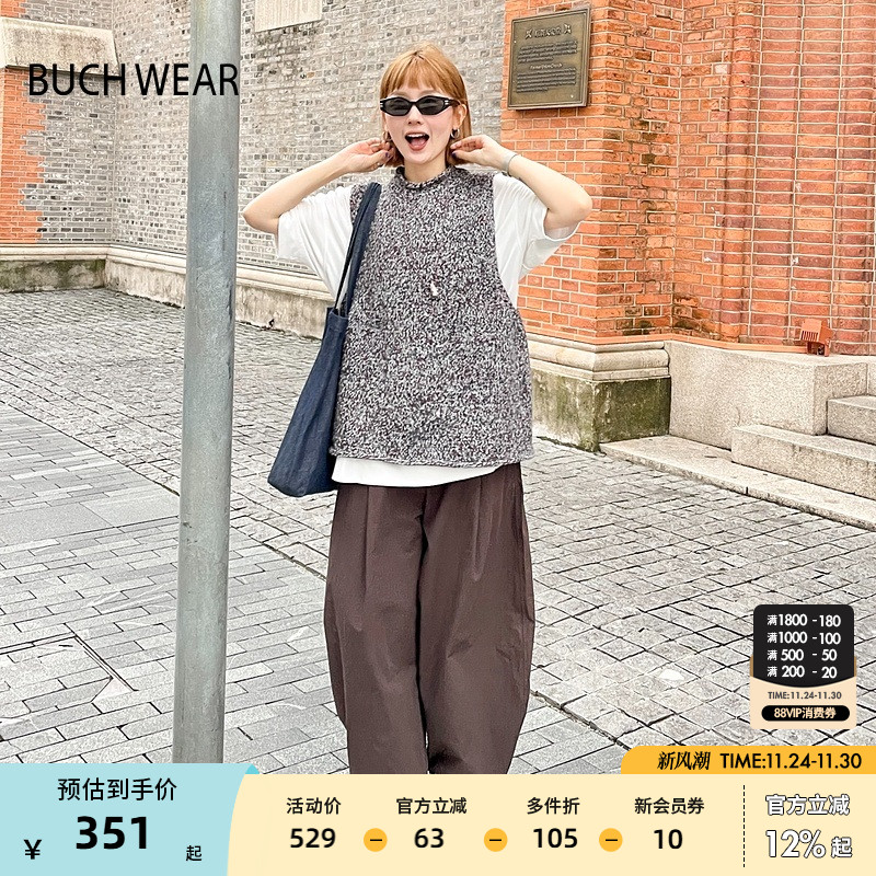 图片中的配饰配件均为搭配用，不做赠品销售