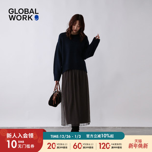 新款 女2026春季 优雅气质针织半裙两件套580923 套装 GLOBALWORK