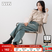 LOWRYS 116691 两件套简约日系少女毛衫 FARM毛针织衫 女多穿24冬季