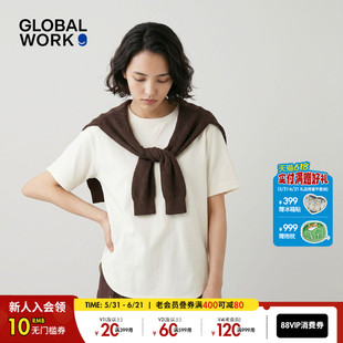 GLOBAL WORK T恤女2026夏季新款纯色宽松简约短袖上衣658165
