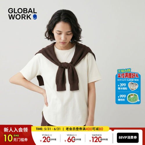 GLOBAL WORK T恤女2026夏季新款纯色宽松简约短袖上衣658165