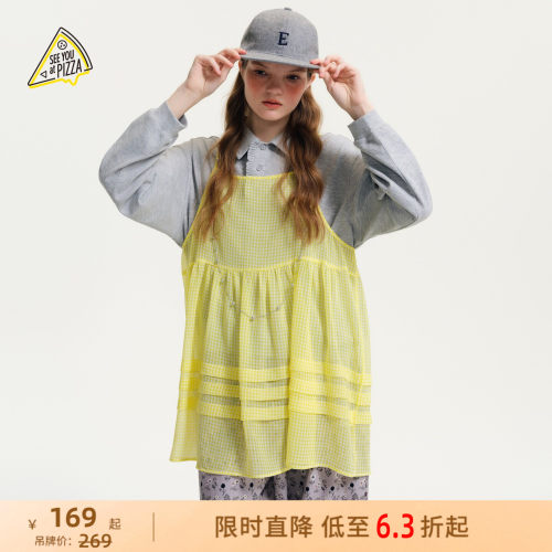 格纹吊带罩衫 叠穿精致可爱