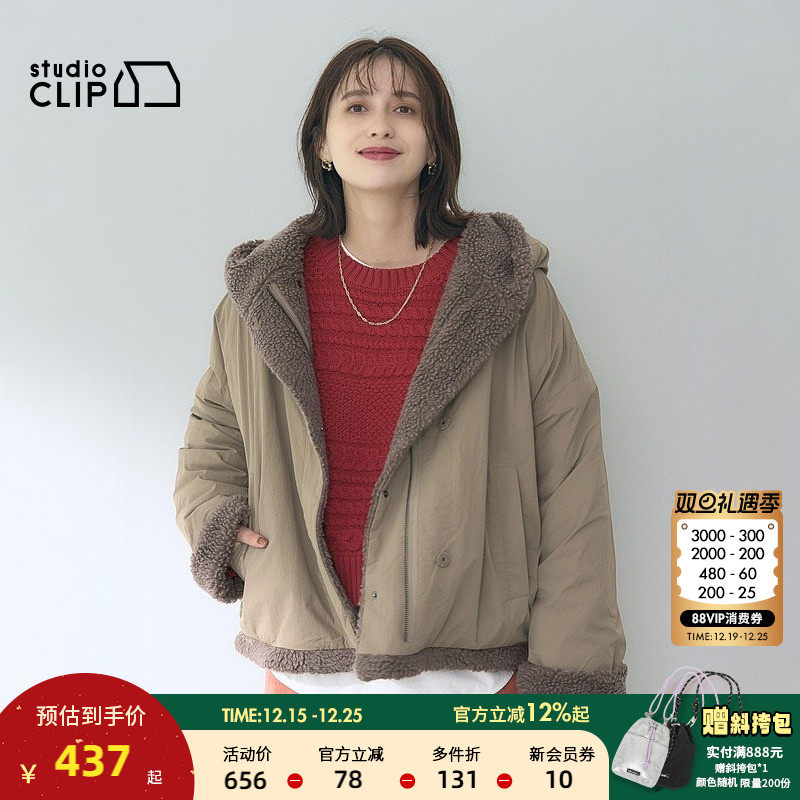 金额满399元包邮，部分商品、地区除外