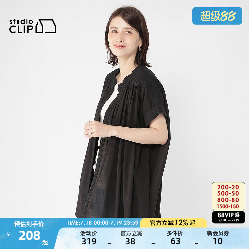 studioCLIP日系简约上衣