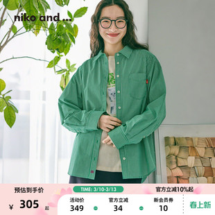 niko and ...衬衫女2026春季新款日系宽松通勤翻领休闲上衣637031