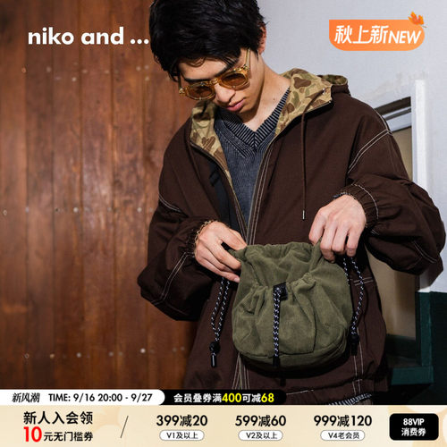 niko and ...包袋2026新款复古通勤灯芯绒单肩抽绳水桶包1057277