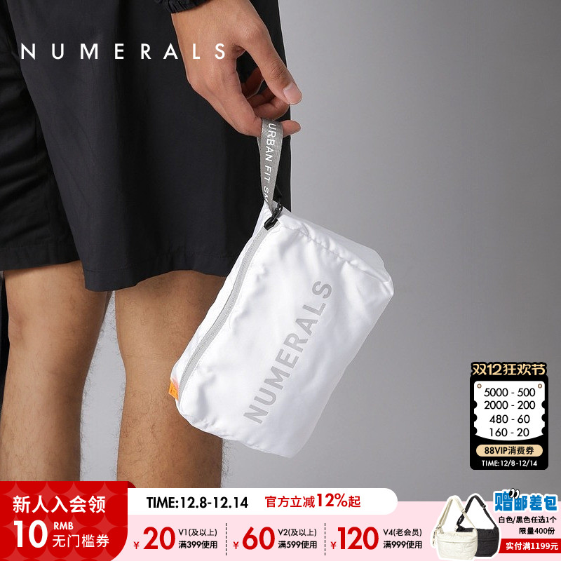 金额满399元包邮，部分商品、地区除外