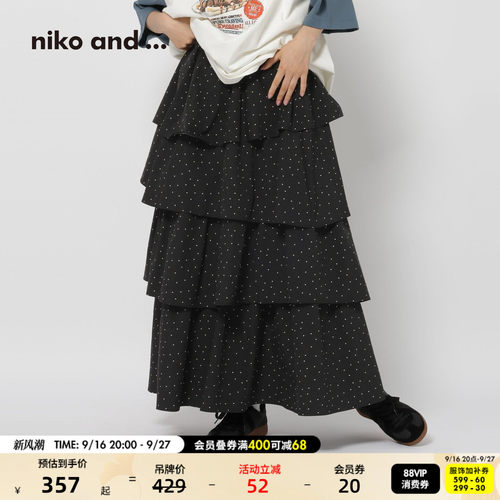 日系蛋糕长裙  甜系松弛休闲风