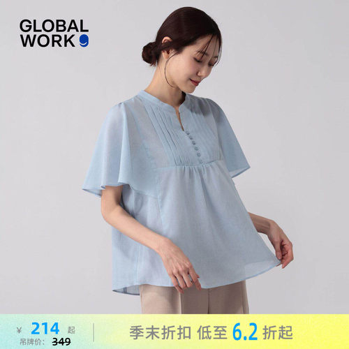 GLOBAL WORK 衬衫女2026夏季新款温柔半开领含亚麻短袖上衣611205