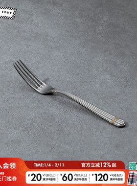 FISHS EDDY餐叉年简约家用不锈钢西餐面条叉子294290