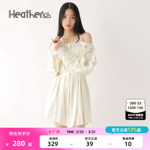 Heatherich连衣裙女2026春季 露肩荷叶边甜美吊带裙581381 新款