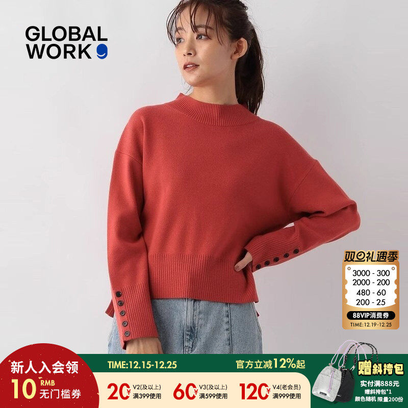 图片中的配饰配件均为搭配用，不做赠品销售