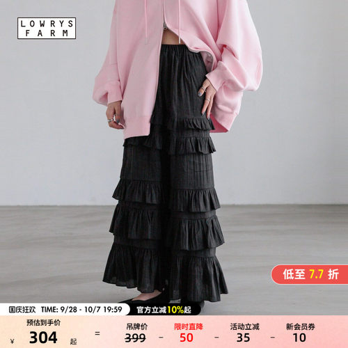 LOWRYS FARM半身裙女2026秋季新款松紧腰花边分层蛋糕裙639582