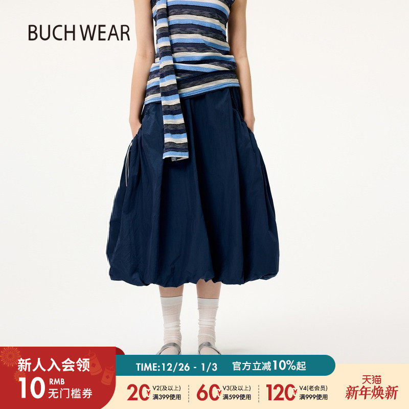 ������88 M BUCH WEAR����ȹŮ2025���ļ��¿ɫ��Լ�ڴ����ް�ȹ494371 403.92Ԫ