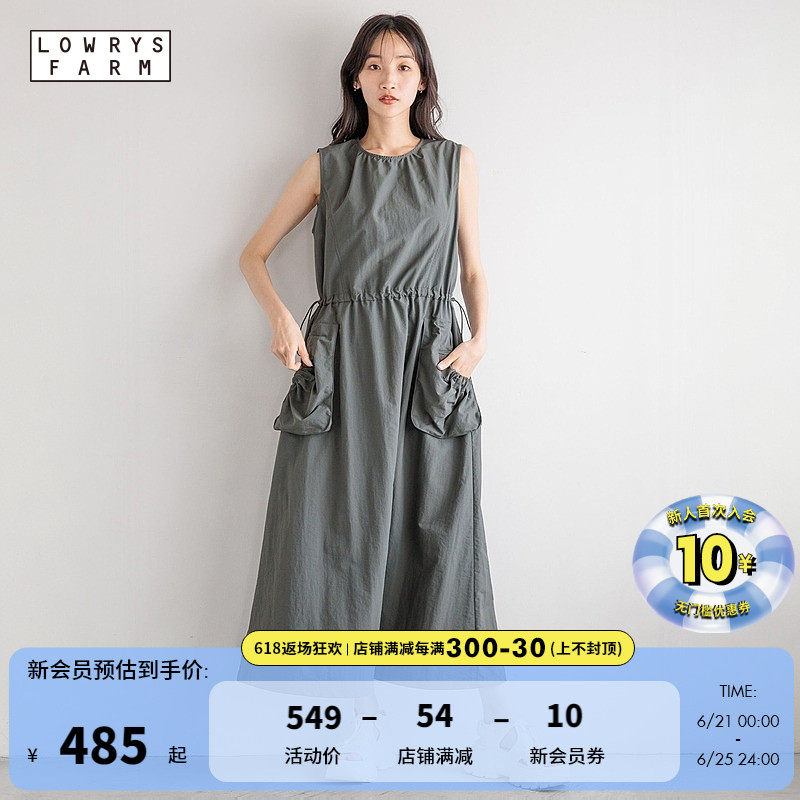 LOWRYS FARM连衣裙女2024夏季新款时尚抽绳休闲宽松裙子113601