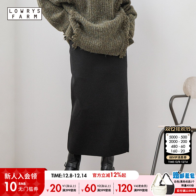 图片中的配饰配件均为搭配用，不做赠品销售