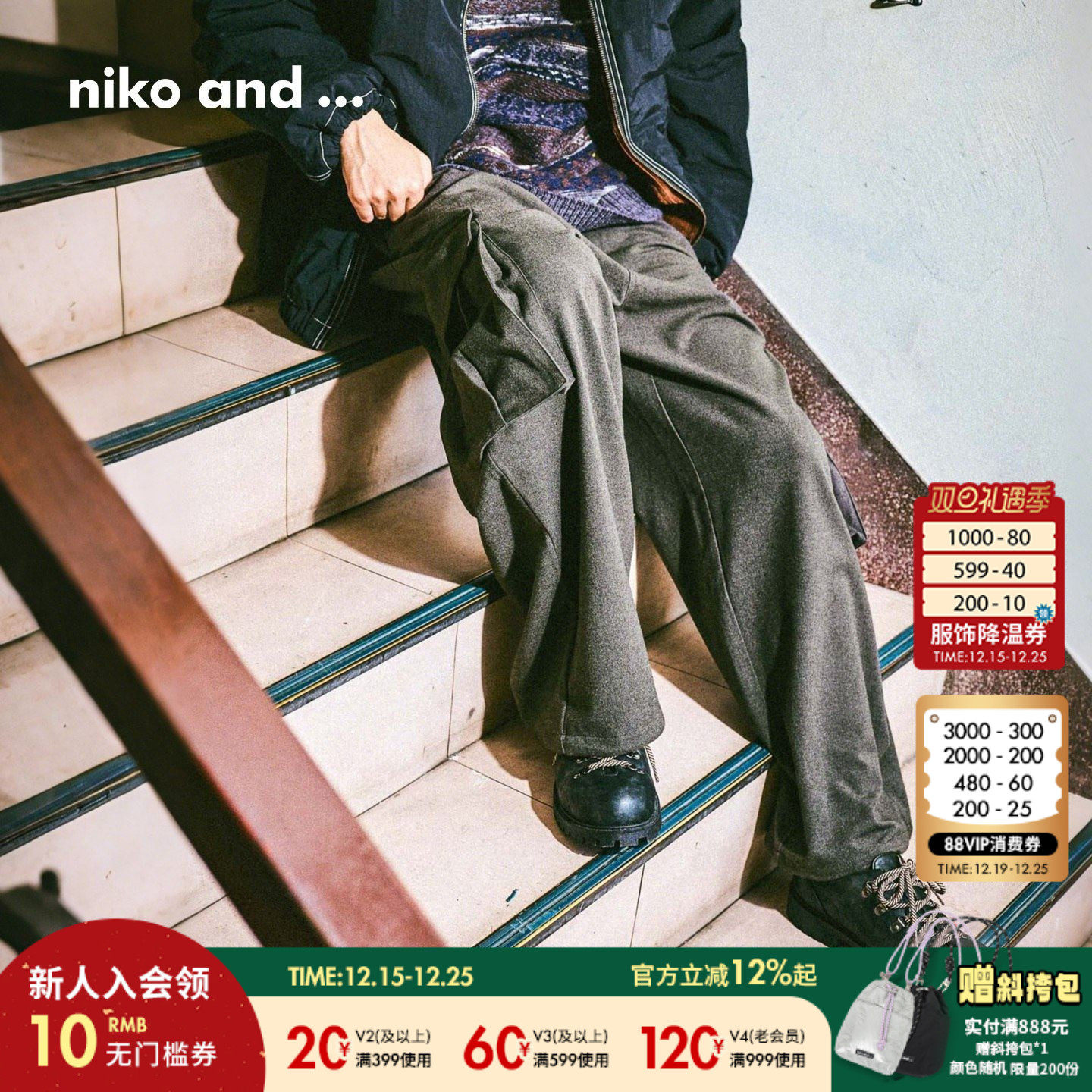 大口袋宽松工装裤 随性有型