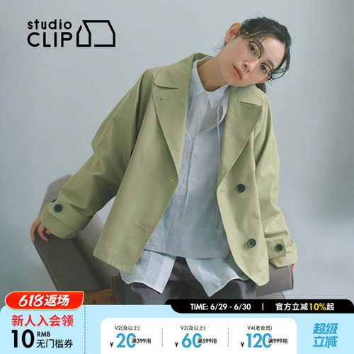 薄款苎麻衬衫 肌理细腻垂感佳