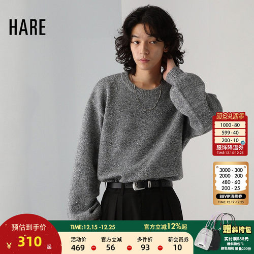 图片中的配饰配件均为搭配用，不做赠品销售