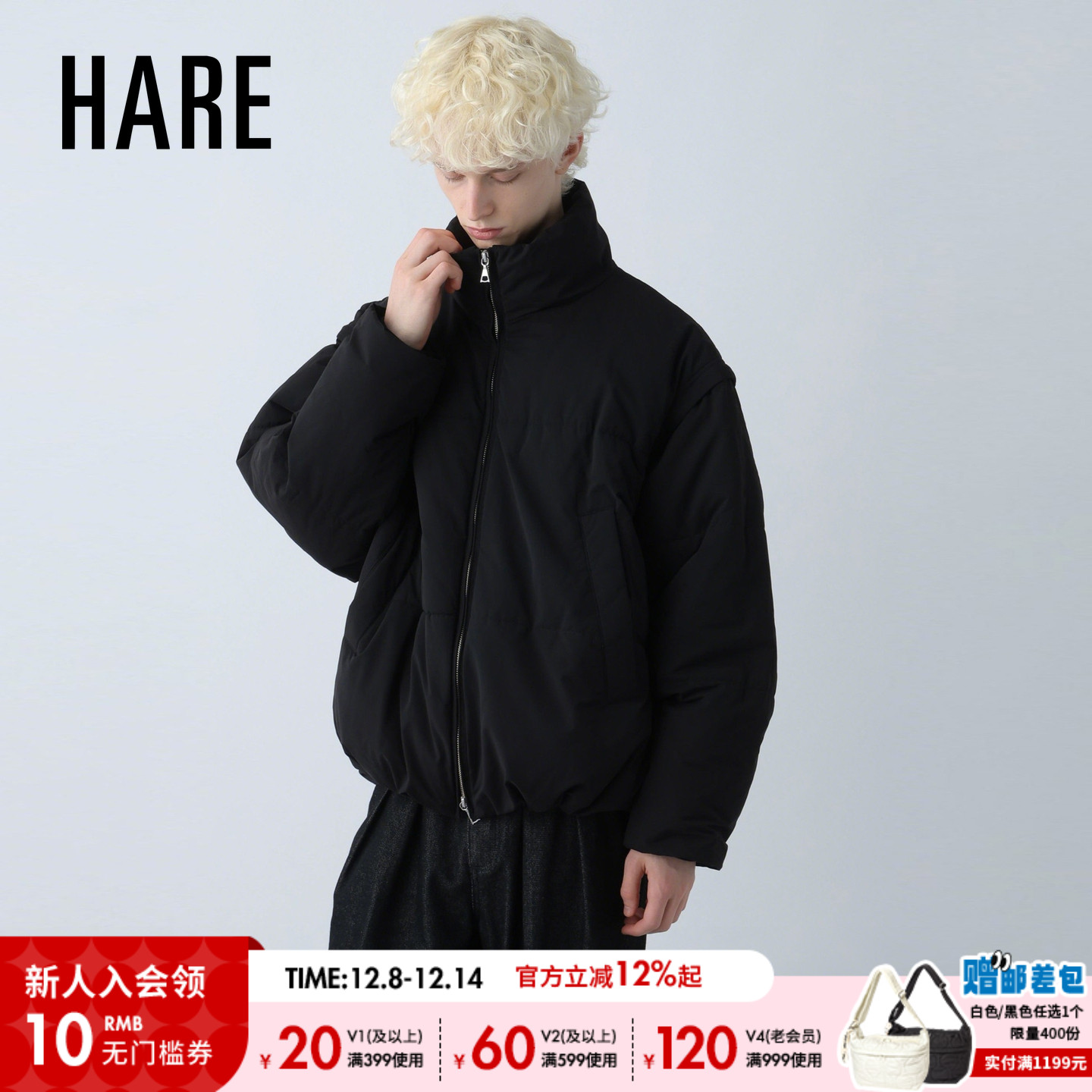 纯色短款棉服 保暖显瘦不压身高