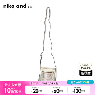 休闲度假风单肩包189331 ...斜挎包女2025春夏时尚 niko and