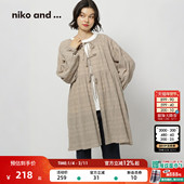 and ... 连衣裙女2026春季 niko 新款 慵懒系带束腰连衣裙580051