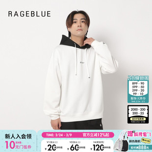 【博主同款】RAGEBLUE蓝色禁区联名2025冬季男女同款卫衣250513
