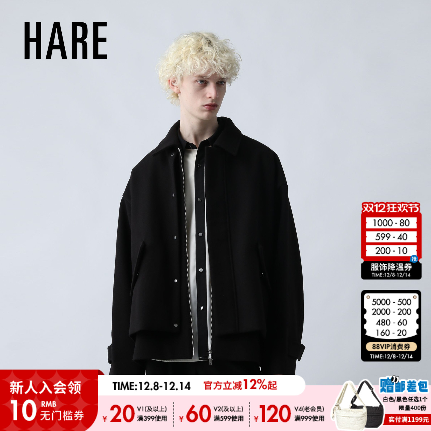 翻领夹克厚外套 潮流绅士风