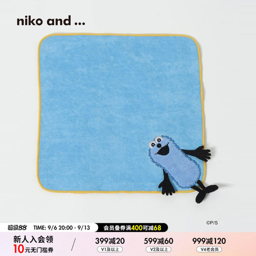 niko and ... PUPPET SUNSUN联名系列2025新款可爱创意手帕576373