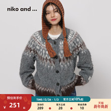 niko and ...WILLIAM系列25冬季新款北欧风翻领毛针织开衫600945