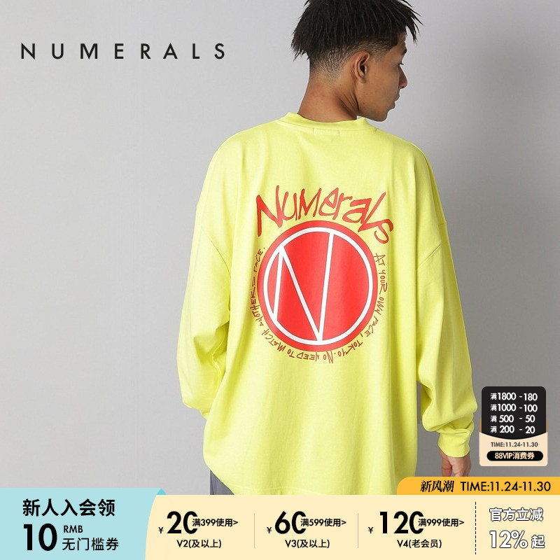 图片中的配饰配件均为搭配用，不做赠品销售