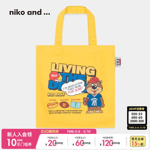 niko and ...BILLY合作系列2026新款日系小熊印花提包637794