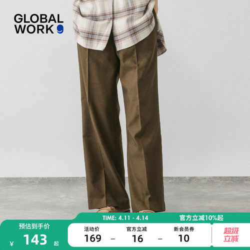 图片中的配件配饰均为搭配用，不做赠品销售