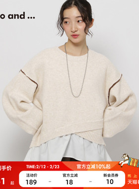 niko and ...毛衣女2025冬季新款时尚宽松假两件针织衫592241